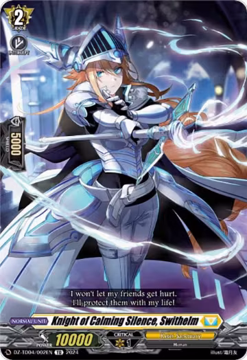 Knight of Calming Silence, Swithelm (DZ-TD04/002EN), DZ-TD04: Start Up Trial Deck "Keter Sanctuary" — Vanguard card price