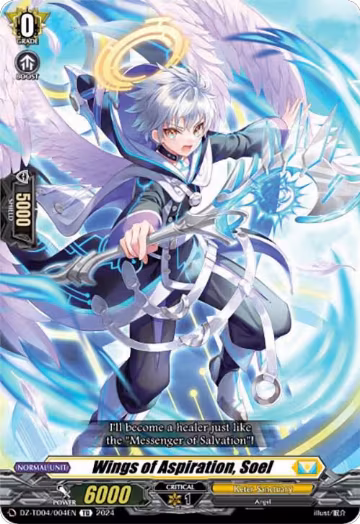 Wings of Aspiration, Soel (DZ-TD04/004EN), DZ-TD04: Start Up Trial Deck "Keter Sanctuary" — Vanguard card price