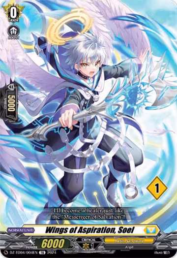Wings of Aspiration, Soel (1) (DZ-TD04/004EN), DZ-TD04: Start Up Trial Deck "Keter Sanctuary" — Vanguard card price