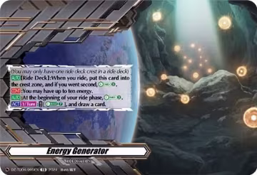 Energy Generator (DZ-TD04/005EN) — card price