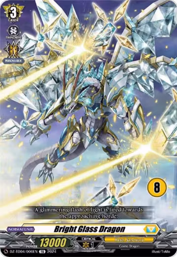Bright Glass Dragon (8) (DZ-TD04/006EN), DZ-TD04: Start Up Trial Deck "Keter Sanctuary" — Vanguard card price