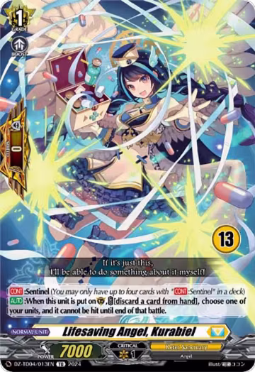 Lifesaving Angel, Kurabiel (13) (DZ-TD04/013EN), DZ-TD04: Start Up Trial Deck "Keter Sanctuary" — Vanguard card price
