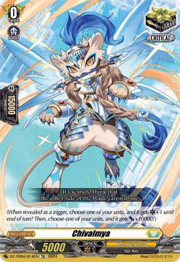 Chivalmya (DZ-TD04/014EN) — card price