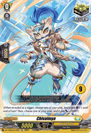 Chivalmya (9) (DZ-TD04/014EN) — card price