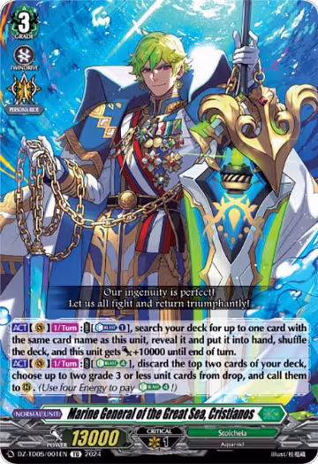 Marine General of the Great Sea, Cristianos (DZ-TD05/001EN) — card price