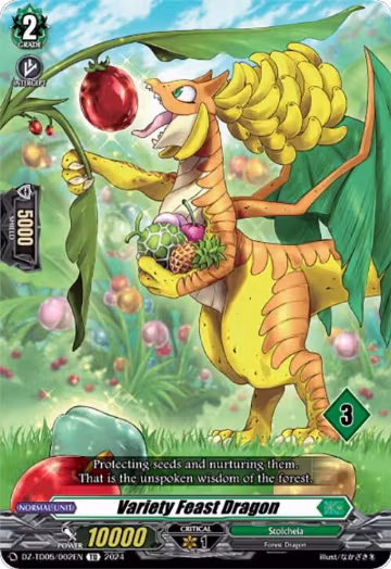 Variety Feast Dragon (3) (DZ-TD05/002EN), DZ-TD05: Start Up Trial Deck "Stoicheia" — Vanguard card price