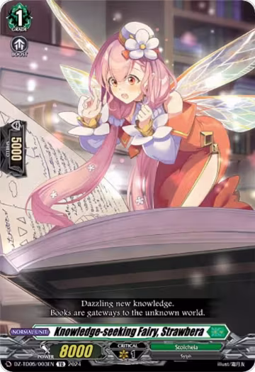 Knowledge-seeking Fairy, Strawbera (DZ-TD05/003EN), DZ-TD05: Start Up Trial Deck "Stoicheia" — Vanguard card price