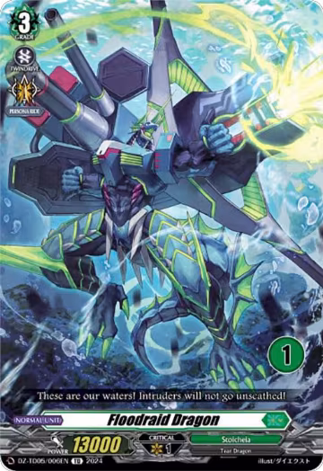 Floodraid Dragon (1) (DZ-TD05/006EN), DZ-TD05: Start Up Trial Deck "Stoicheia" — Vanguard card price