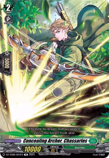 Concealing Archer, Chassarles (DZ-TD05/007EN), DZ-TD05: Start Up Trial Deck "Stoicheia" — Vanguard card price
