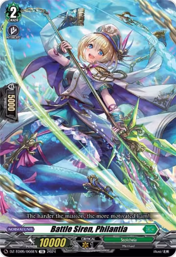 Battle Siren, Philantia (DZ-TD05/008EN), DZ-TD05: Start Up Trial Deck "Stoicheia" — Vanguard card price