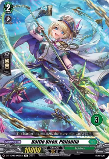 Battle Siren, Philantia (3) (DZ-TD05/008EN), DZ-TD05: Start Up Trial Deck "Stoicheia" — Vanguard card price