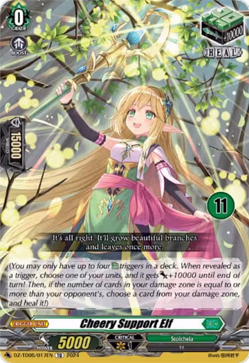 Cheery Support Elf (11) (DZ-TD05/017EN), DZ-TD05: Start Up Trial Deck "Stoicheia" — Vanguard card price