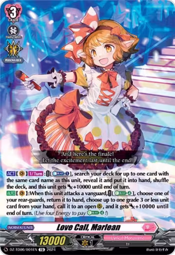 Love Call, Marlean (DZ-TD06/001EN) — card price