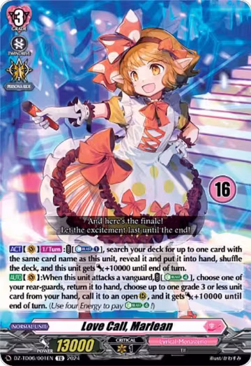 Love Call, Marlean (16) (DZ-TD06/001EN), DZ-TD06: Start Up Trial Deck "Lyrical Monasterio" — Vanguard card price