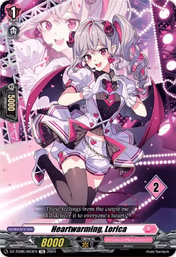 Heartwarming, Lorica (2) (DZ-TD06/003EN), DZ-TD06: Start Up Trial Deck "Lyrical Monasterio" — Vanguard card price