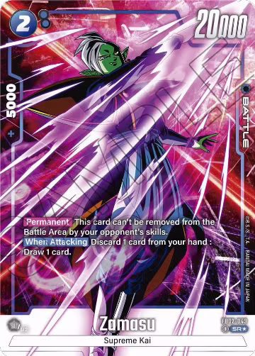Zamasu - FB02-043 (Alternate Art) (FB02-043), Blazing Aura — DB Fusion card price