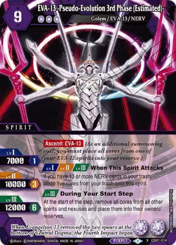 EVA-13 -Pseudo-Evolution 3rd Phase (Estimated)- (CB01-014), Collaboration Booster 01: Halo of Awakening — Battle Spirits card price