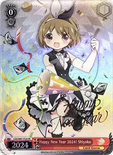 Happy New Year 2024! Shiyoko (CGS/HNY-P24 PR) — card price