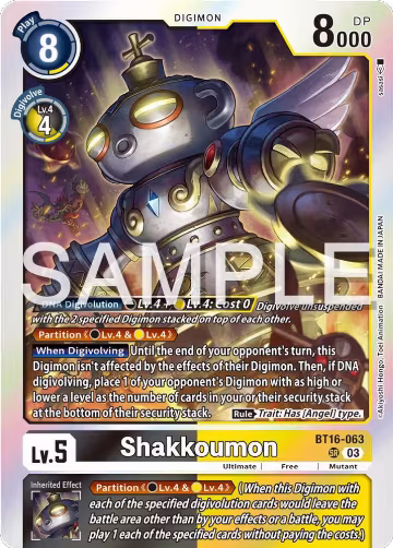 Shakkoumon (BT16-063 SR), Beginning Observer — Digimon card price