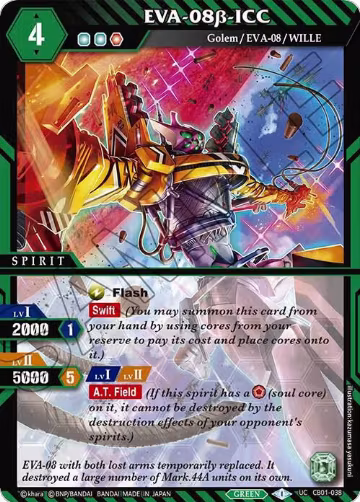 EVA-08b-ICC (CB01-038), Collaboration Booster 01: Halo of Awakening — Battle Spirits card price