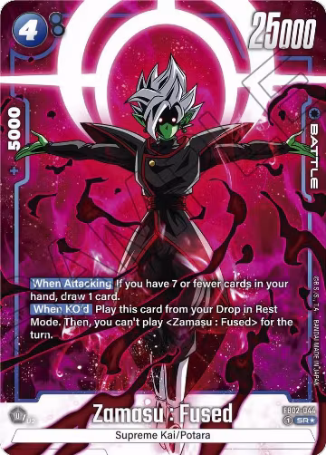 Zamasu : Fused - FB02-044 (Alternate Art) (FB02-044), Blazing Aura — DB Fusion card price