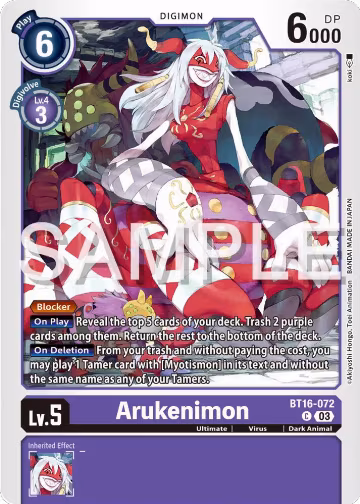 Arukenimon (BT16-072 C), Beginning Observer — Digimon card price