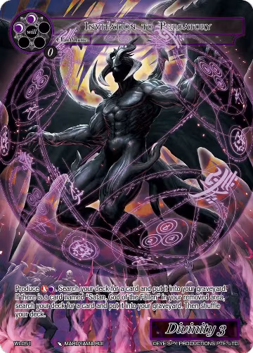 Invitation to Purgatory (WL051), Promo Cards — Force of Will card price