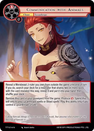 Communication with Animals (TTT-014 N), Thoth of the Trinity — Force of Will card price