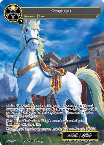 Warhorse (MC04-001), Memoria Collection 04 — Force of Will card price