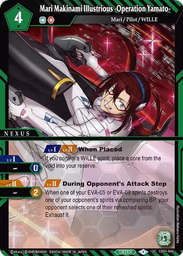 Mari Makinami Illustrious -Operation Yamato- (CB01-066), Collaboration Booster 01: Halo of Awakening — Battle Spirits card price