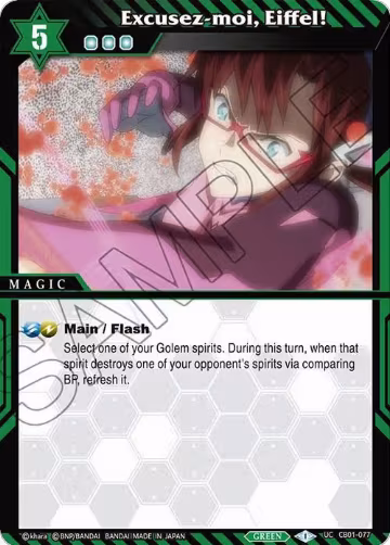 Excusez-moi, Eiffel! (CB01-077), Collaboration Booster 01: Halo of Awakening — Battle Spirits card price