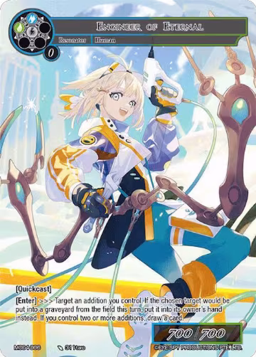 Engineer of Eternal (MC04-006) — card price