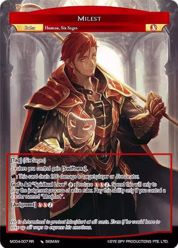 Milest (MC04-007 JR), Memoria Collection 04 — Force of Will card price