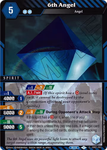 6th Angel (CB01-051), Collaboration Booster 01: Halo of Awakening — Battle Spirits card price