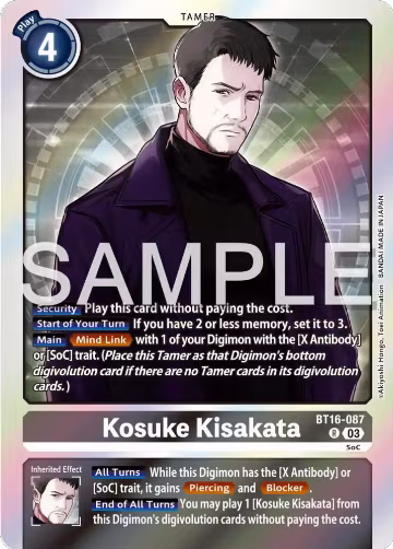 Kosuke Kisakata (BT16-087 R), Beginning Observer — Digimon card price