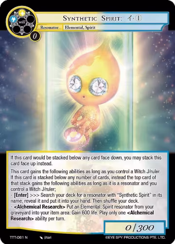 Synthetic Spirit: - 1 (TTT-061 N), Thoth of the Trinity — Force of Will card price
