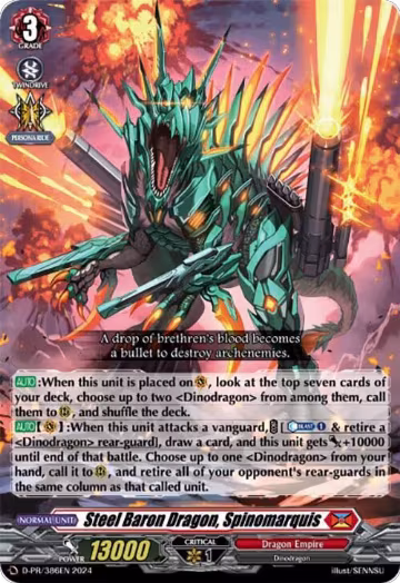 Steel Baron Dragon, Spinomarquis (D-PR/386EN), D Promo Cards — Vanguard card price