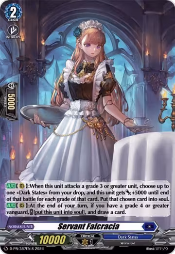 Servant Falcracia (387-S) (Foil) (D-PR/387EN-S), D Promo Cards — Vanguard card price