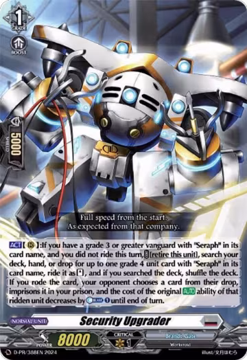 Security Upgrader (388) (D-PR/388EN), D Promo Cards — Vanguard card price