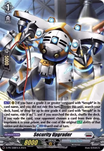 Security Upgrader (388-S) (Foil) (D-PR/388EN-S), D Promo Cards — Vanguard card price