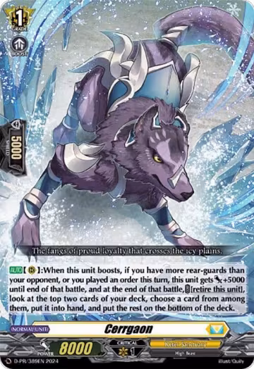 Cerrgaon (D-PR/389EN), D Promo Cards — Vanguard card price