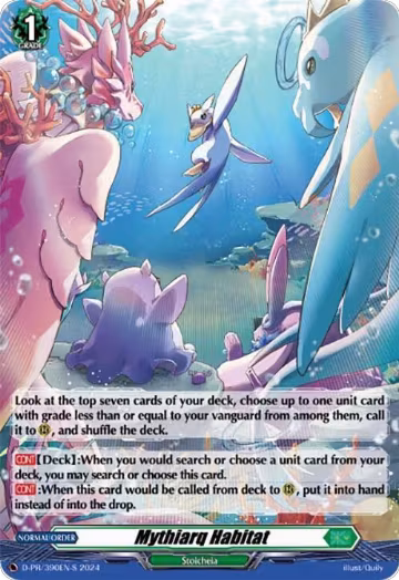 Mythiarq Habitat (390-S) (Foil) (D-PR/390EN-S), D Promo Cards — Vanguard card price