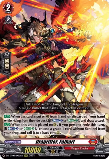 Dragritter, Falhart (DZ-BT01/003EN), DZ-BT01: Fated Clash — Vanguard card price