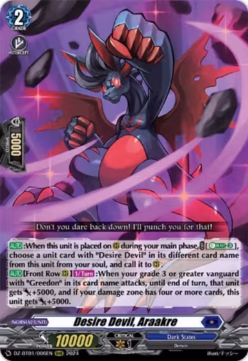 Desire Devil, Araakre (DZ-BT01/006EN), DZ-BT01: Fated Clash — Vanguard card price