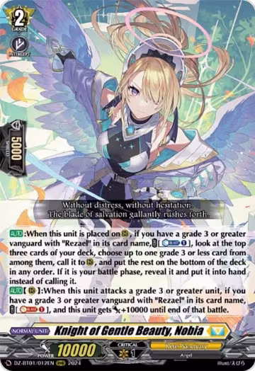 Knight of Gentle Beauty, Nobia (DZ-BT01/012EN), DZ-BT01: Fated Clash — Vanguard card price