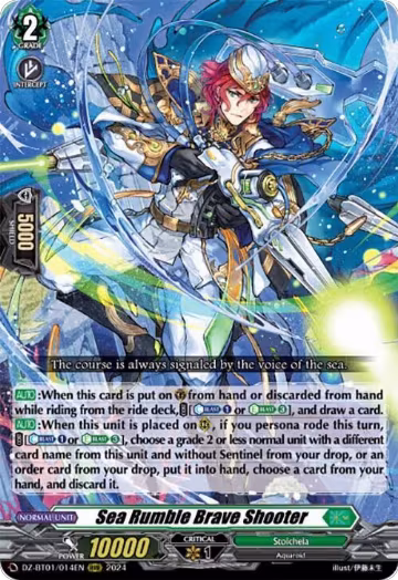 Sea Rumble Brave Shooter (DZ-BT01/014EN), DZ-BT01: Fated Clash — Vanguard card price