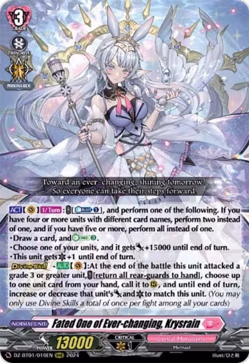 Fated One of Ever-changing, Krysrain (DZ-BT01/016EN), DZ-BT01: Fated Clash — Vanguard card price