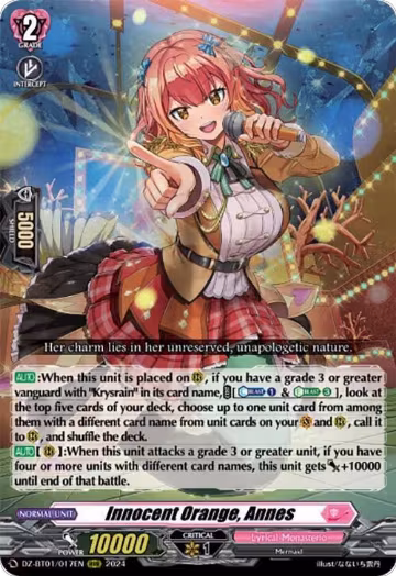 Innocent Orange, Annes (DZ-BT01/017EN), DZ-BT01: Fated Clash — Vanguard card price