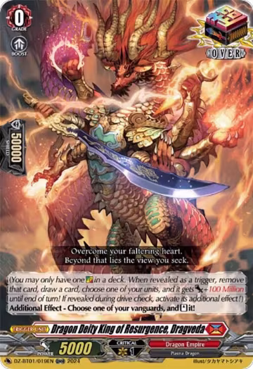 Dragon Deity King of Resurgence, Dragveda (ORR) (DZ-BT01/019EN), DZ-BT01: Fated Clash — Vanguard card price