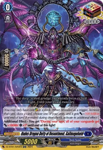 Hades Dragon Deity of Resentment, Gallmageheld (ORR) (DZ-BT01/020EN), DZ-BT01: Fated Clash — Vanguard card price
